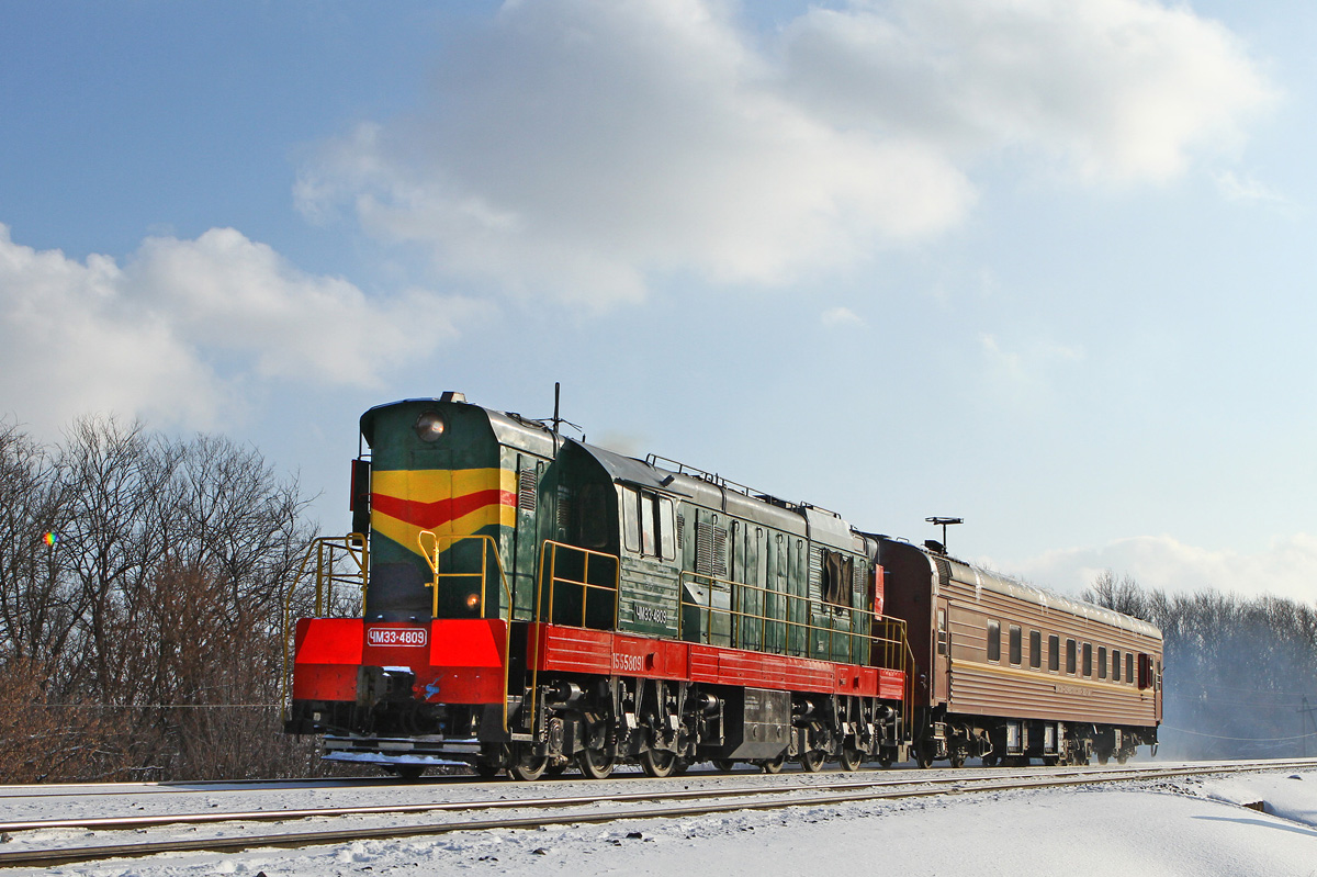 ЧМЭ3-4809