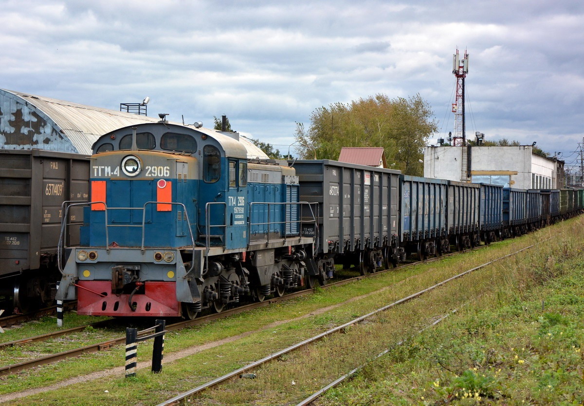 ТГМ4-2906