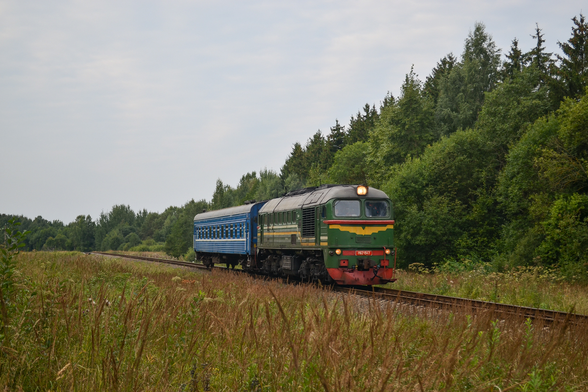 М62-1547