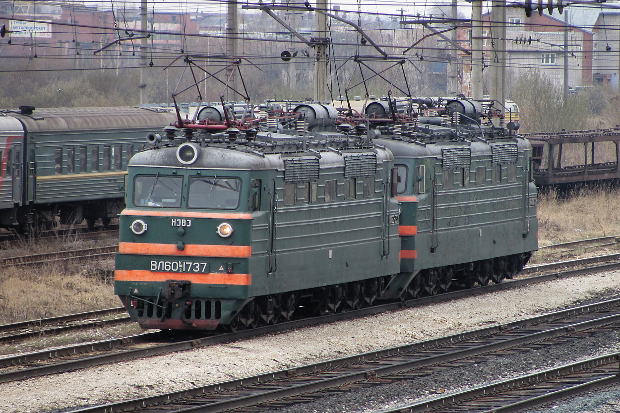 ВЛ60К-1737