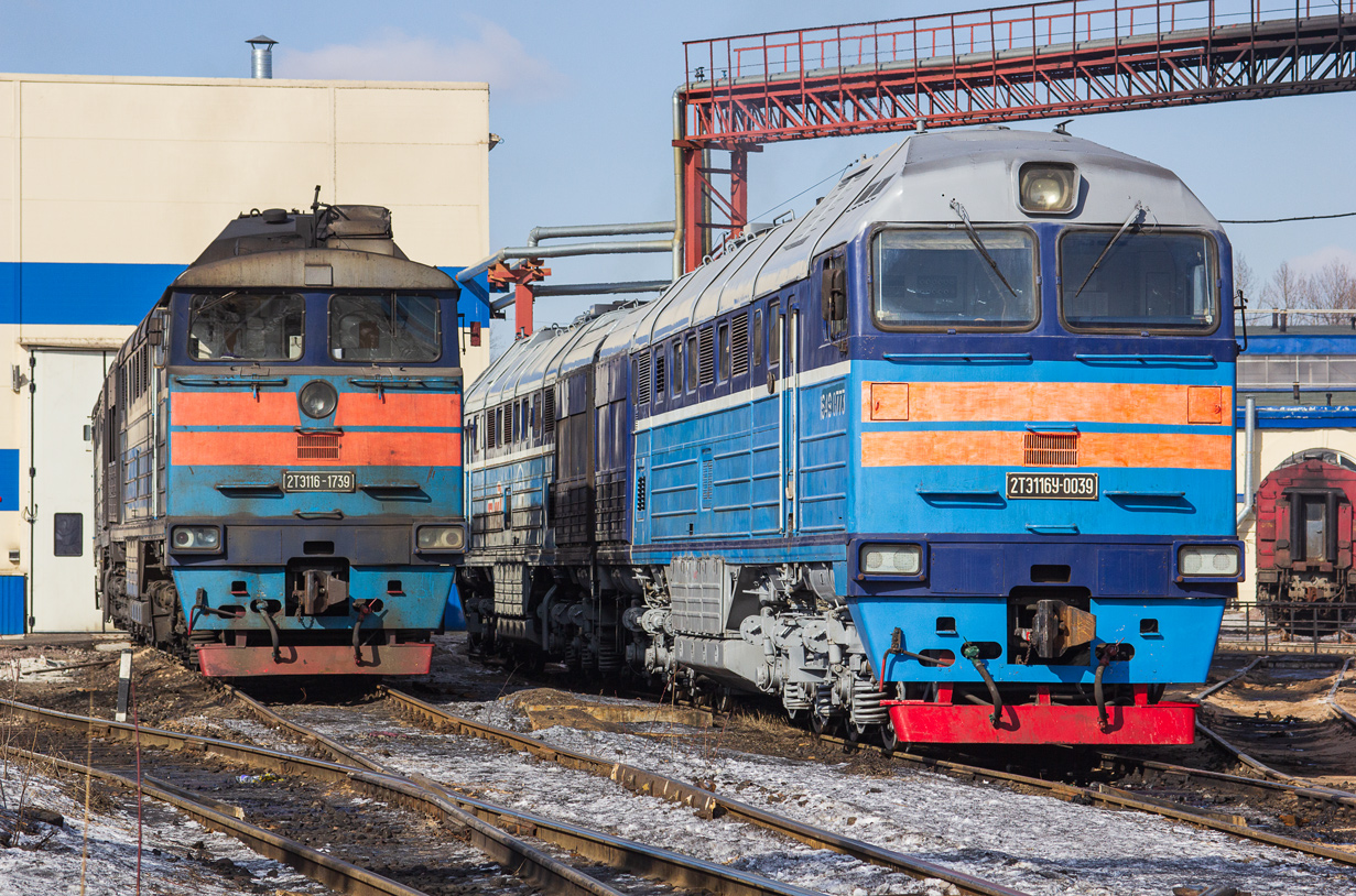 Локомотив поезд. Уд ур. Уд ур. Уд ур. Тепловоз локомотив.