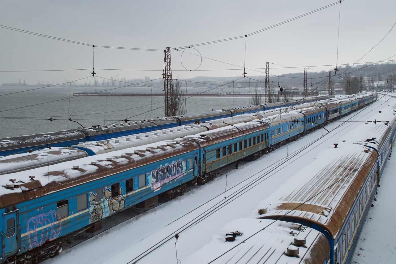 Donetska Railway — Stations & ways