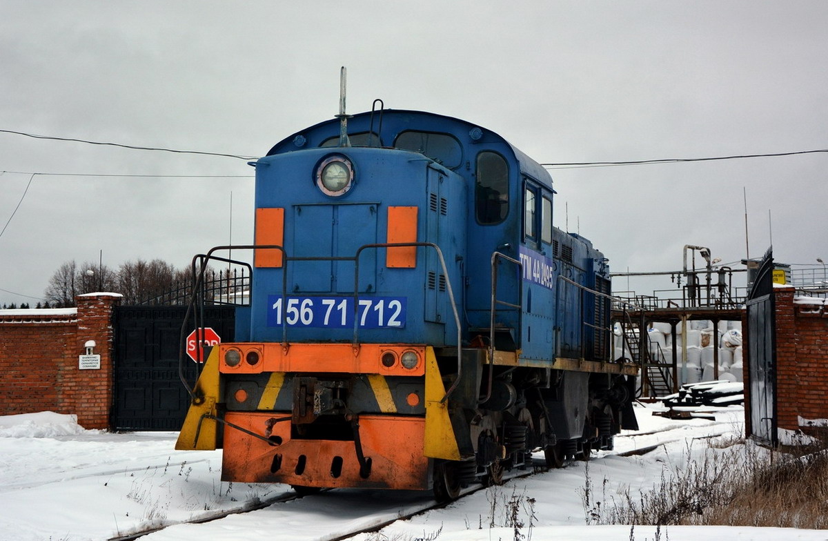 ТГМ4А-2495