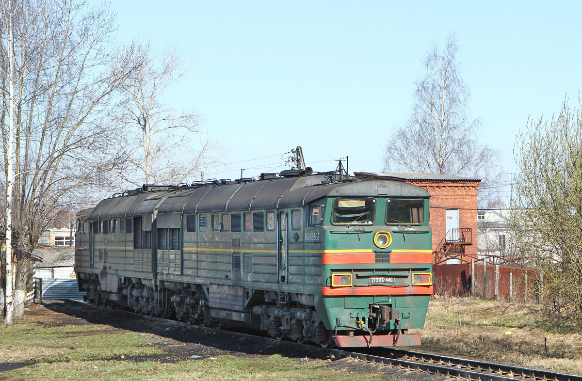 2ТЭ116-440