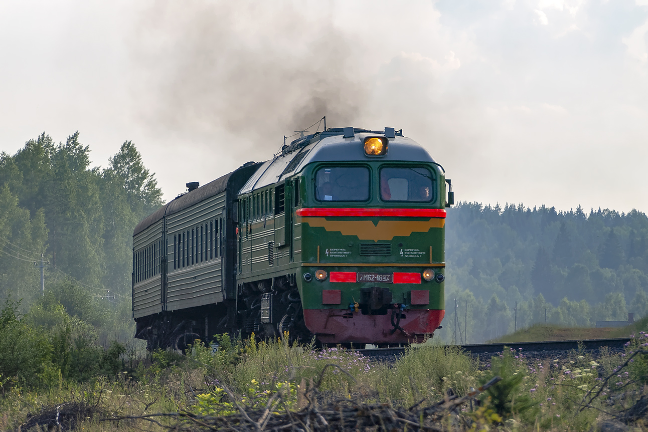 М62-1697