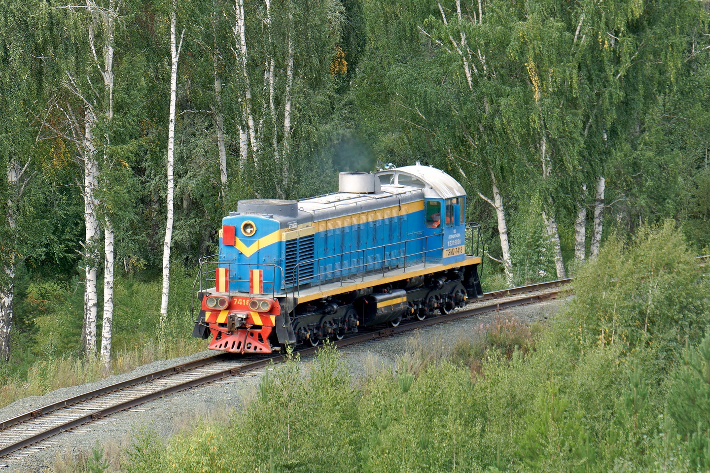 ТЭМ2-7418