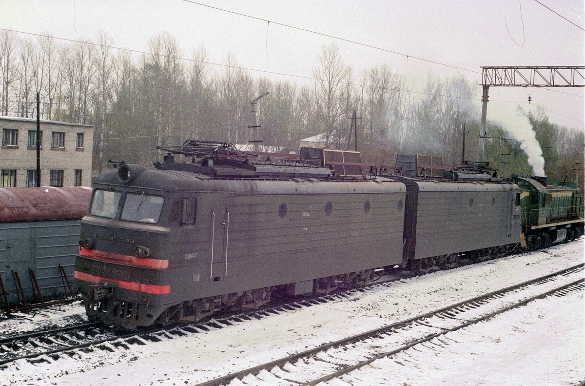 ВЛ10У-570