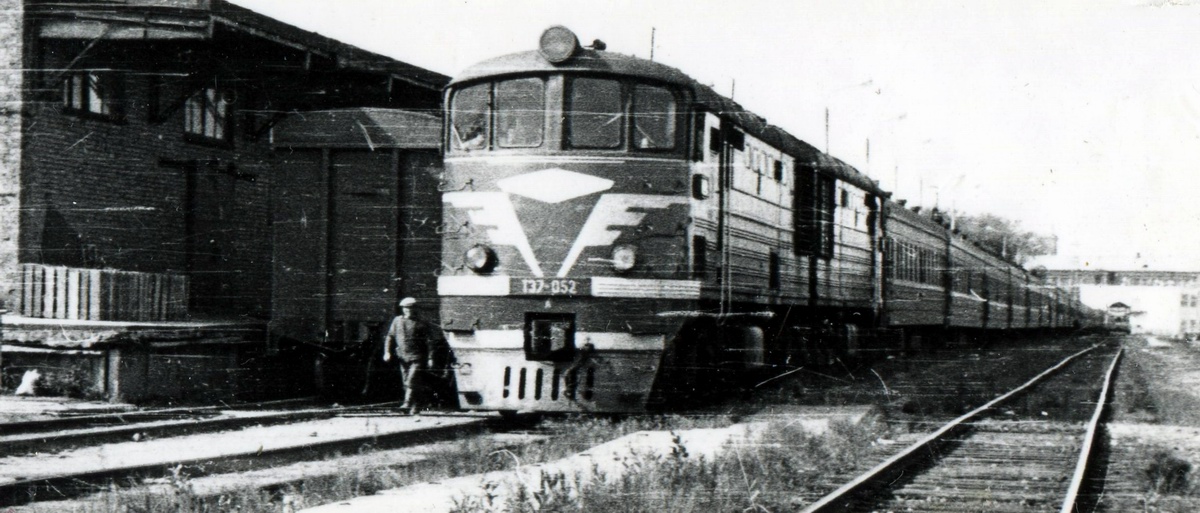 ТЭ7-052