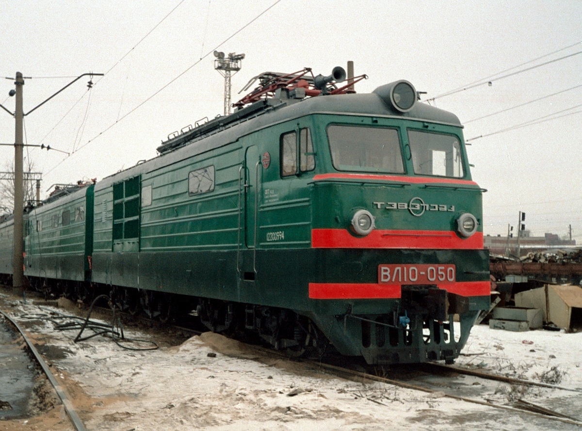 ВЛ10-050