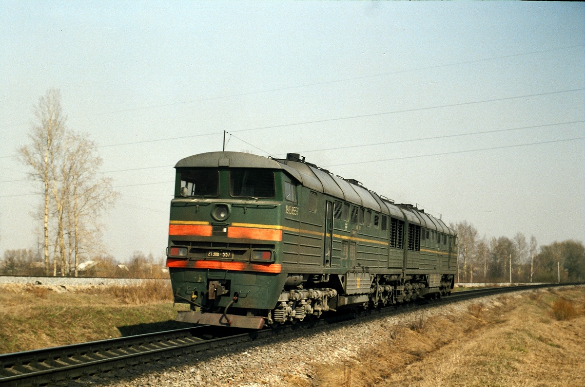 2ТЭ116-557