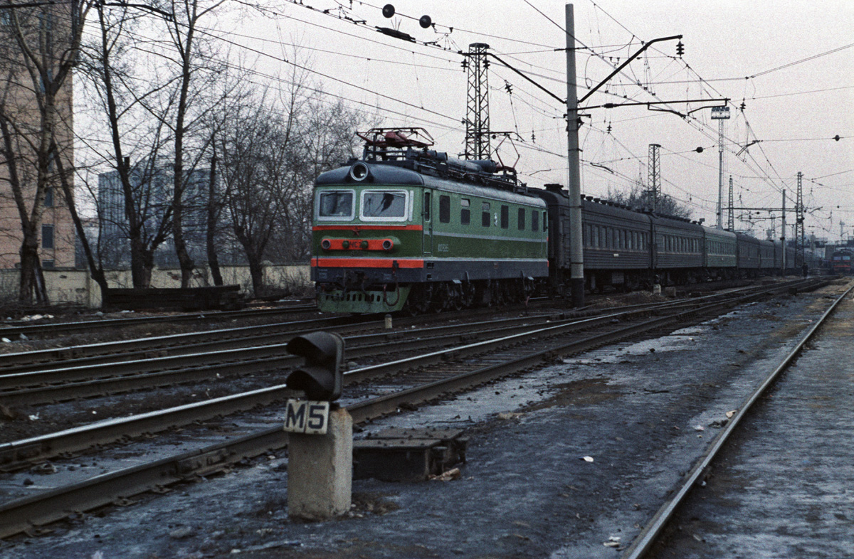 ЧС2-826; Moskovska željeznica — Stations & ways