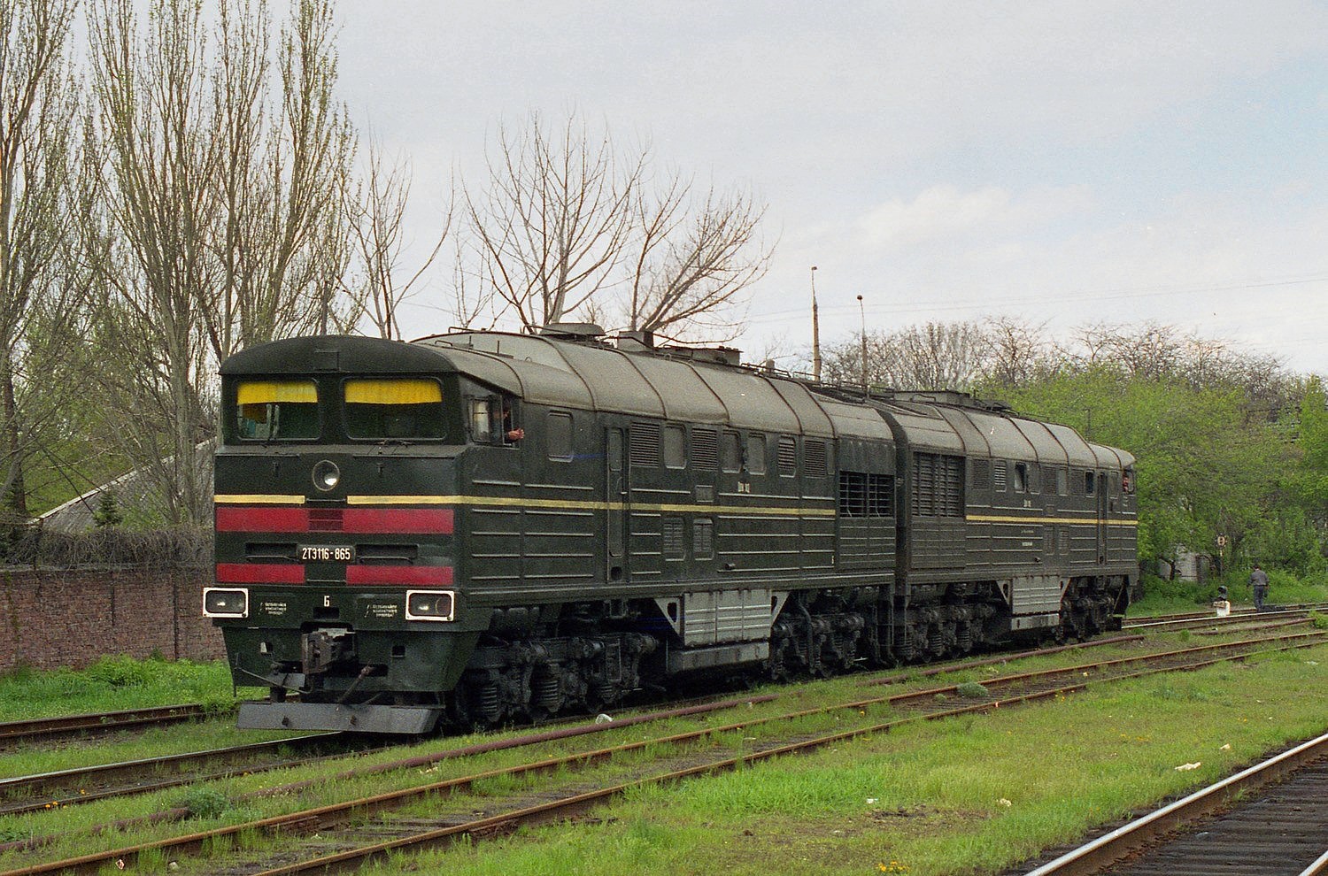 2ТЭ116-865