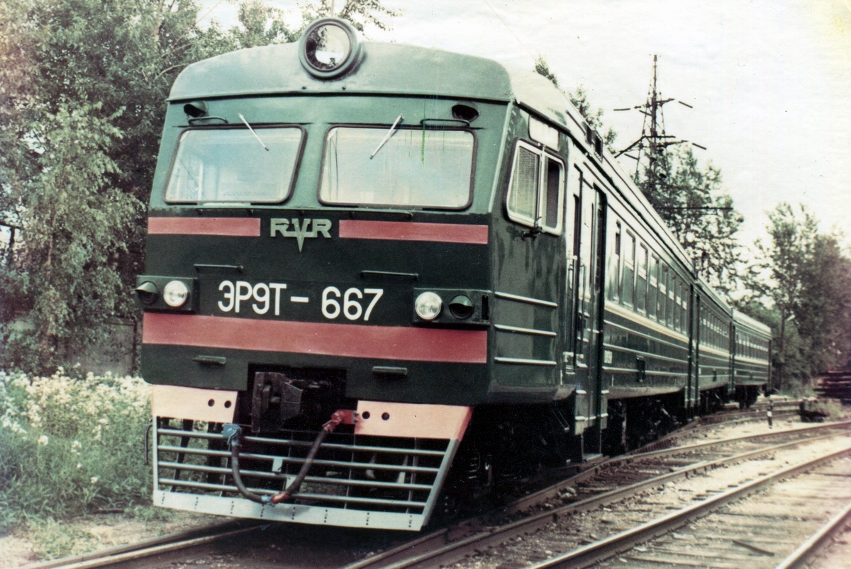 ЭР9Т-667