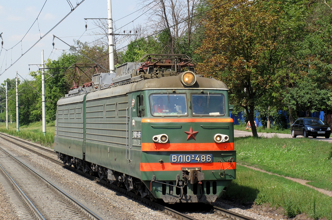 ВЛ10У-486