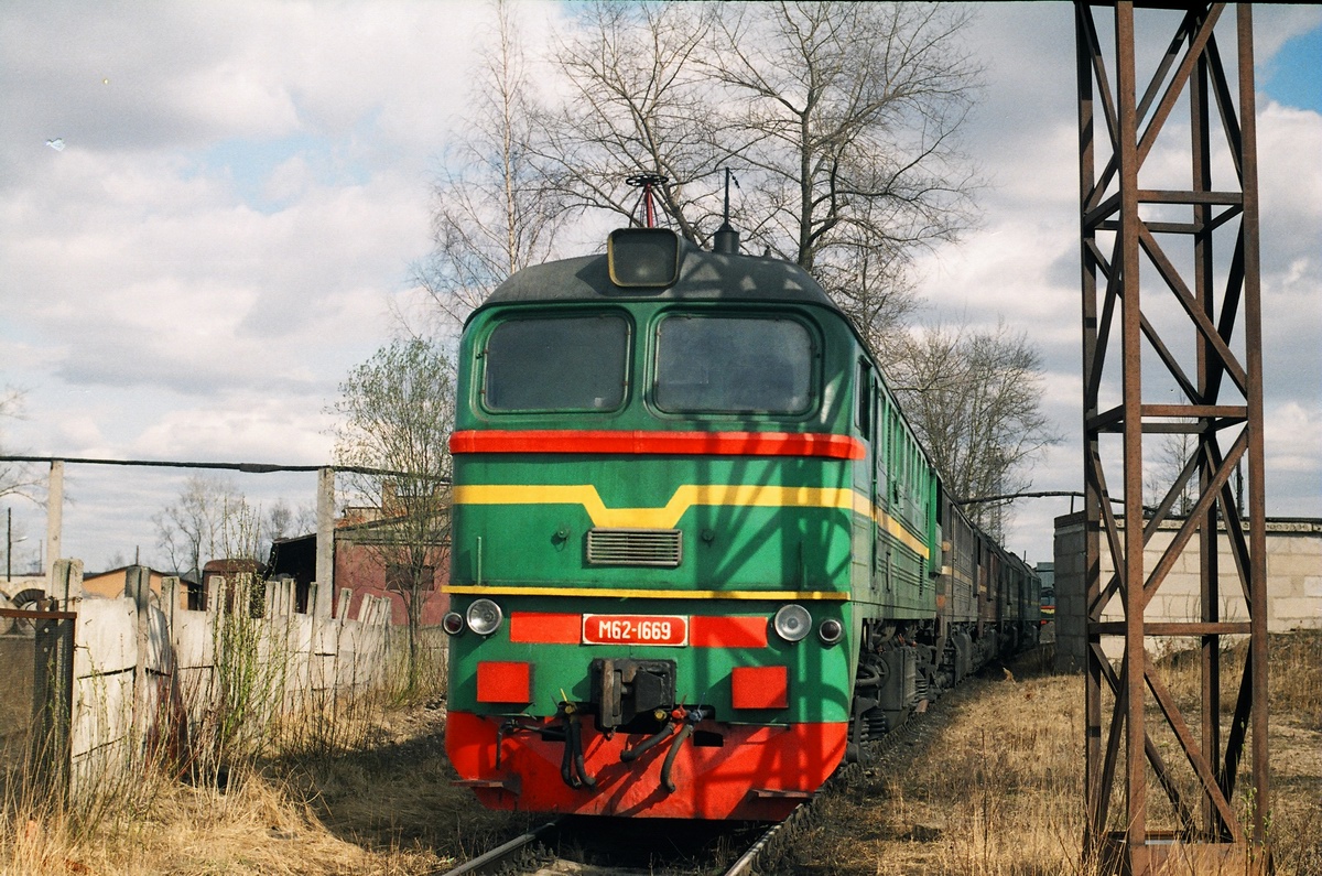 М62-1669