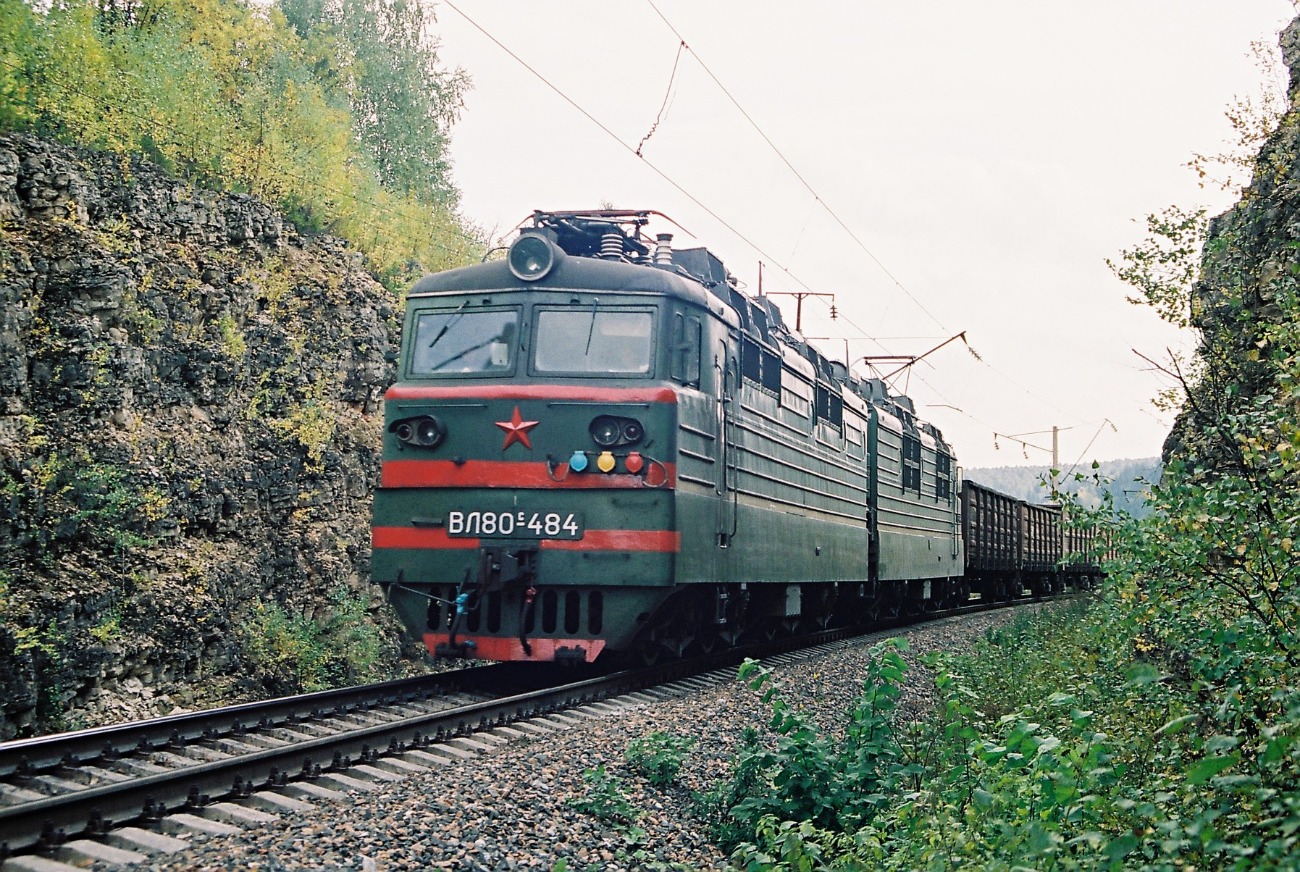 ВЛ80С-484А