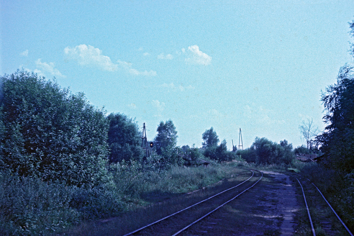 Moskovska željeznica — Stations & ways