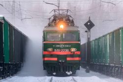 ВЛ11-223 (Sverdlovsk Railway)