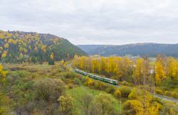 ЭР2К-1149 (Kuybyshev Railway)