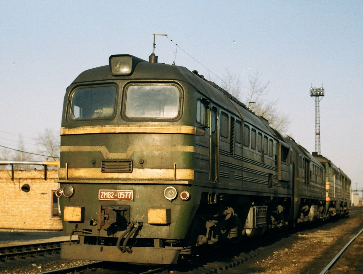 2М62-0577