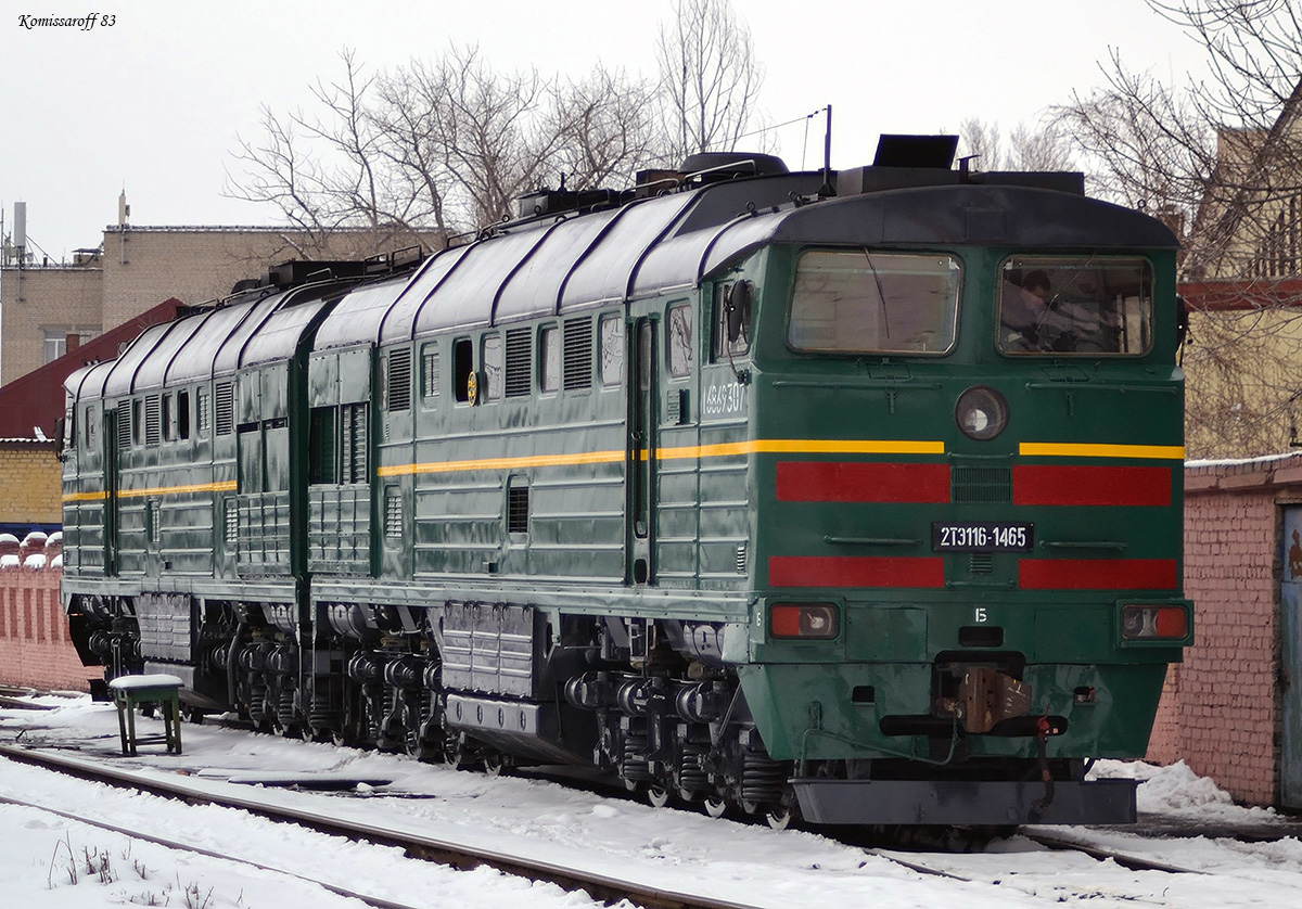 2ТЭ116-1465