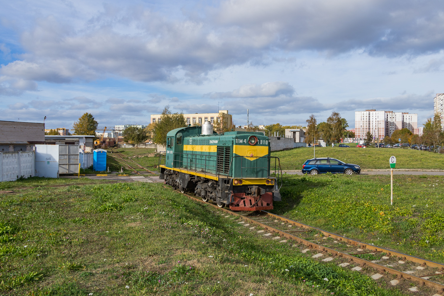 ТГМ4-1810