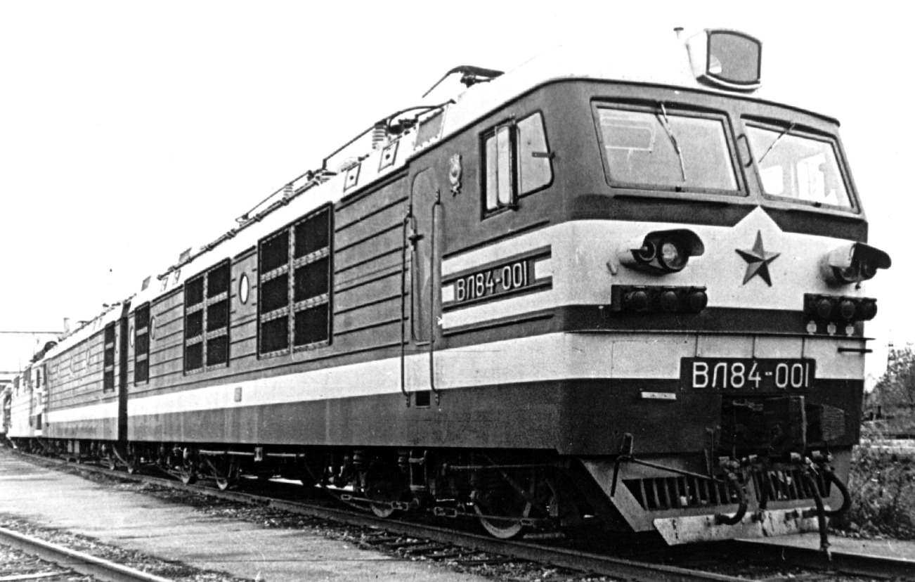 ВЛ84-001