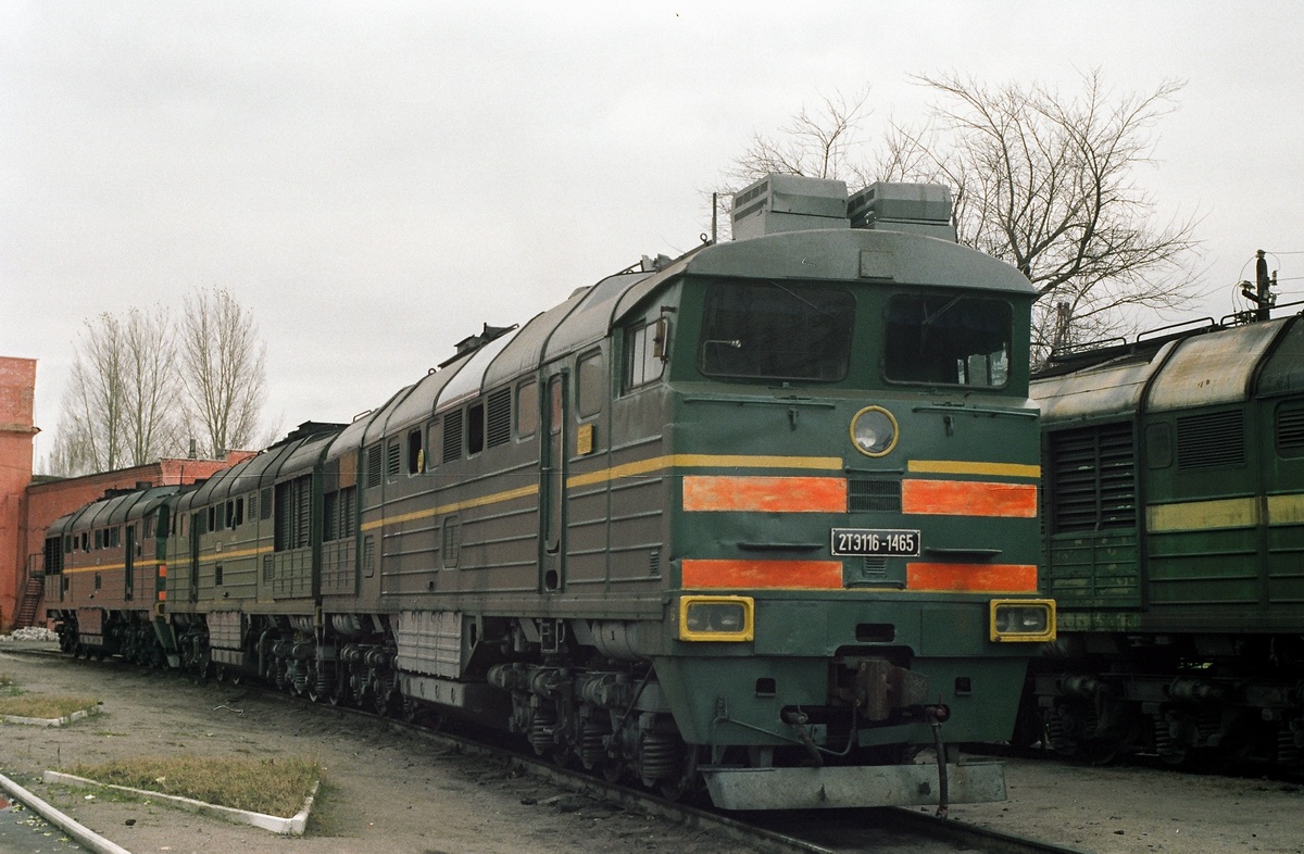 2ТЭ116-1465