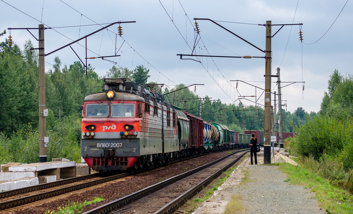 ВЛ80С-2007