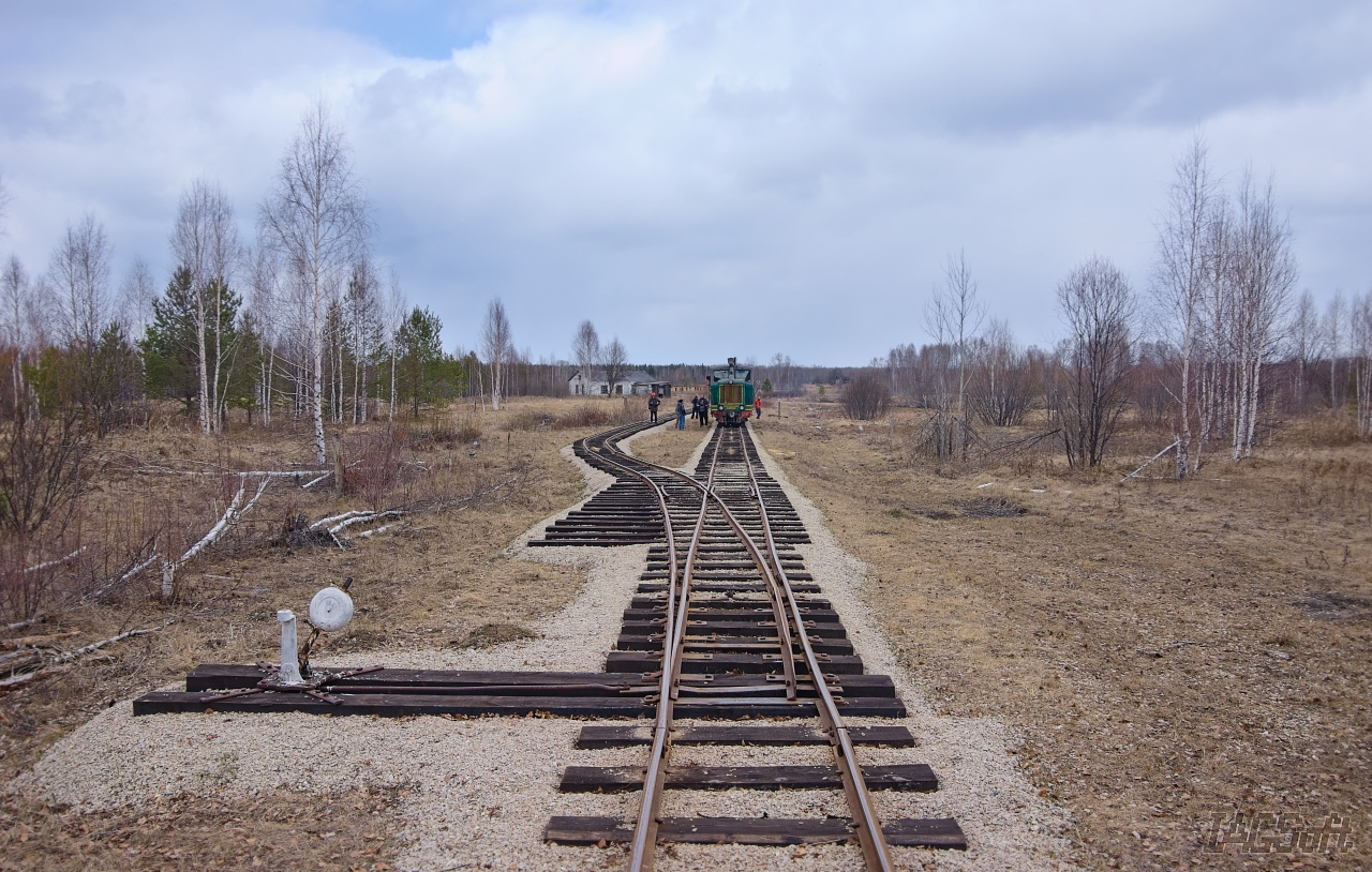 ТУ4-2881; Sverdlovsk Railway — Stations & ways