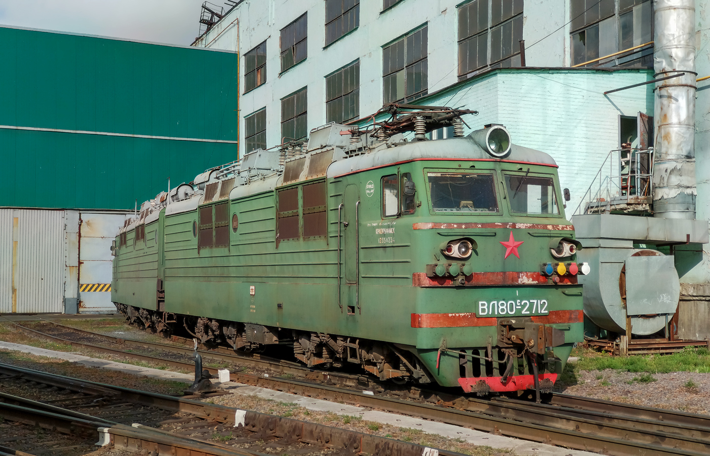 ВЛ80С-2712