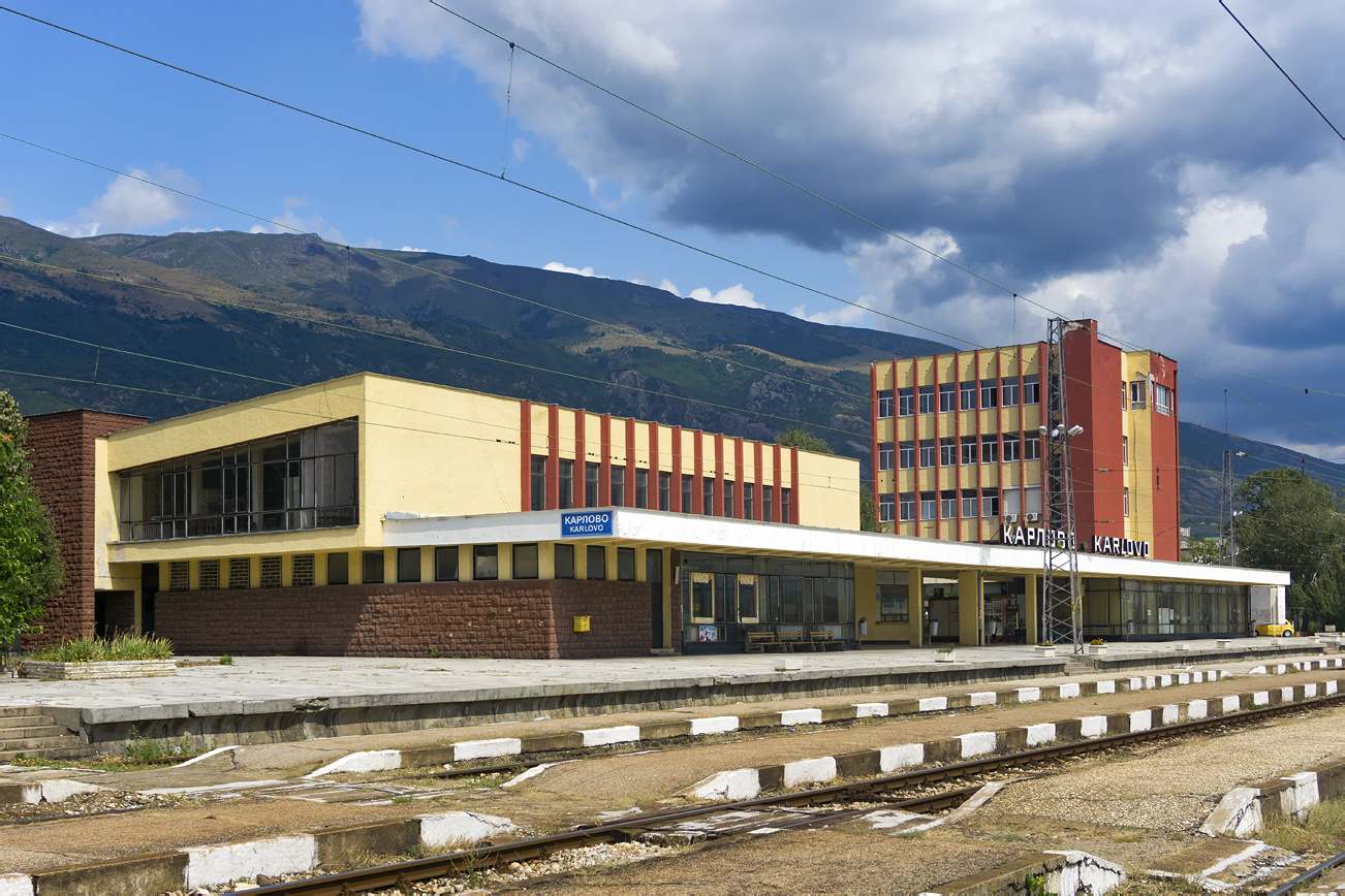 Bulgarian State Railways — Stations