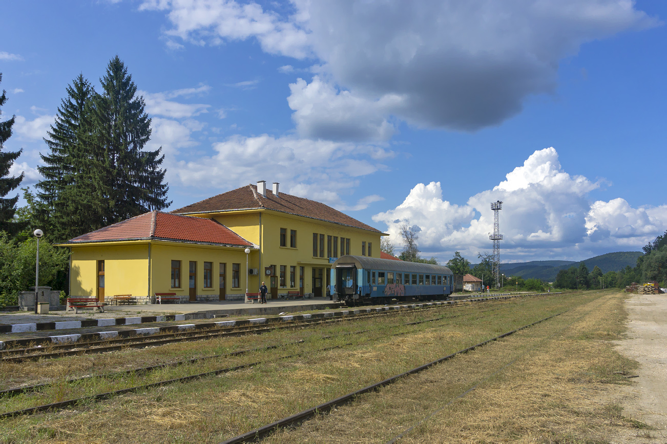 Bulgarian State Railways — Stations