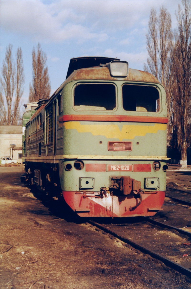 М62-1020