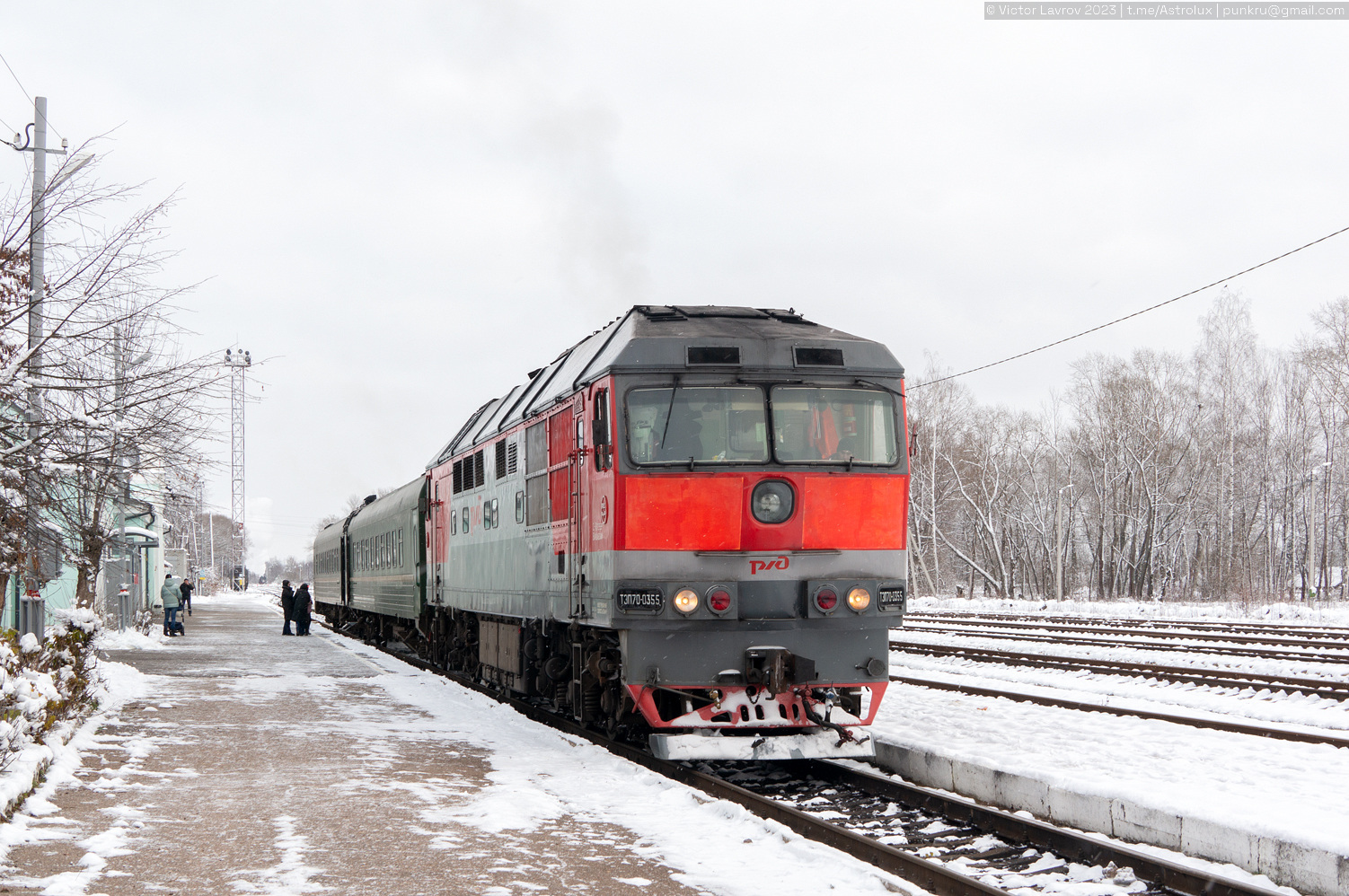 ТЭП70-0355