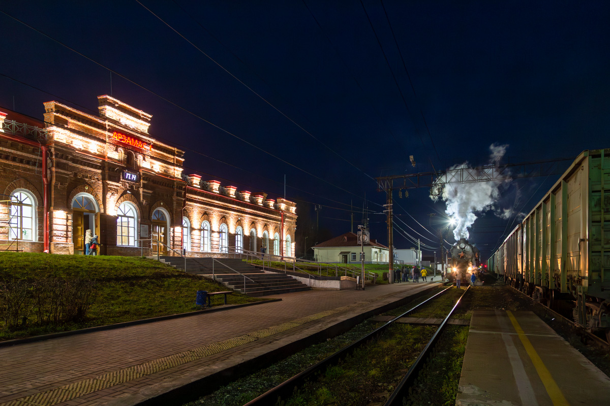 Л-3095; Gorkovska željeznica — Stations & ways
