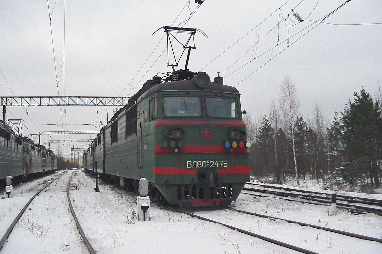 ВЛ80С-2475