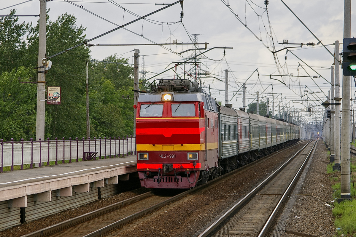 ЧС2Т-991