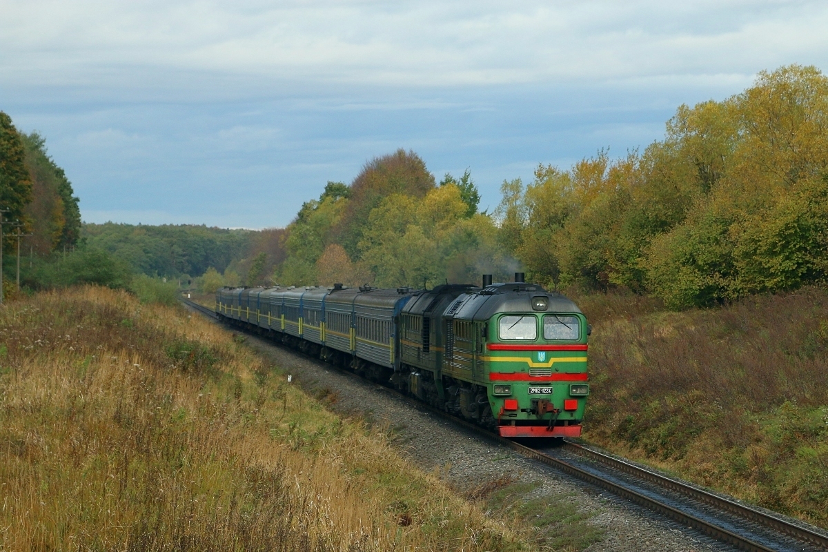 2М62-1224