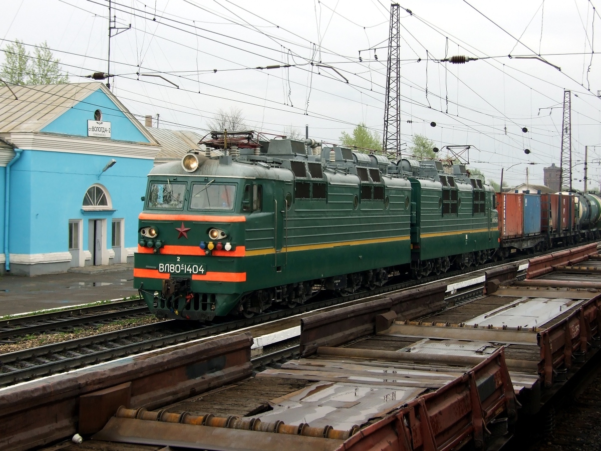 ВЛ80С-1404