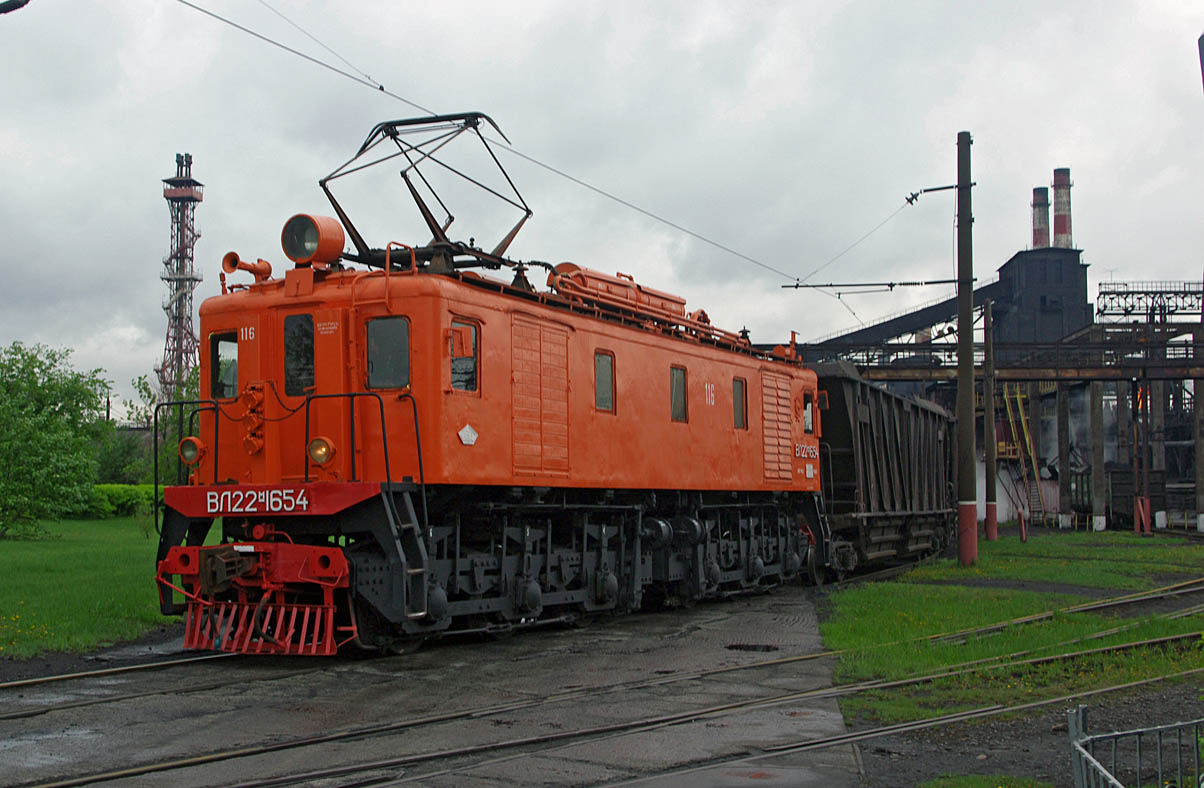 ВЛ22М-1654