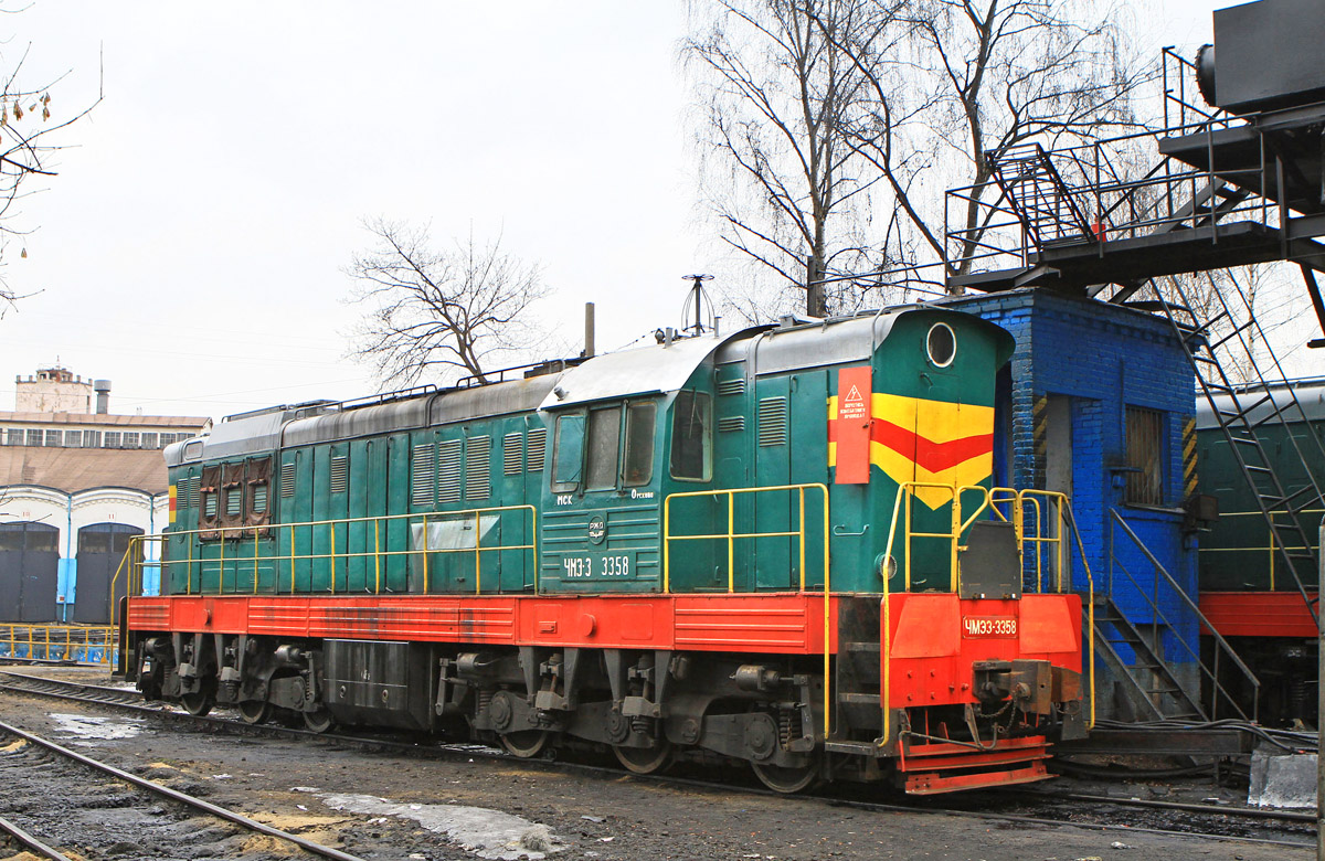 ЧМЭ3-3358