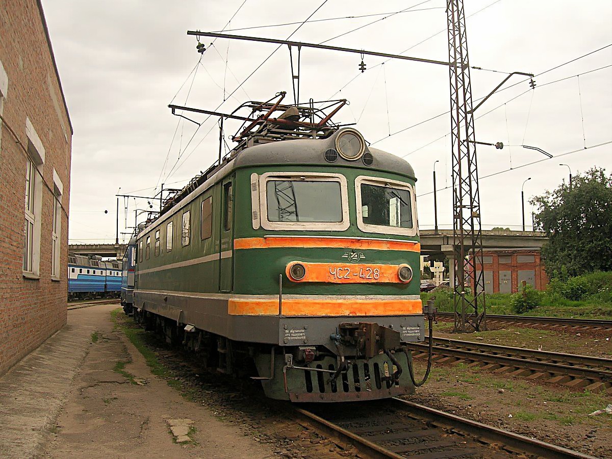 ЧС2-428