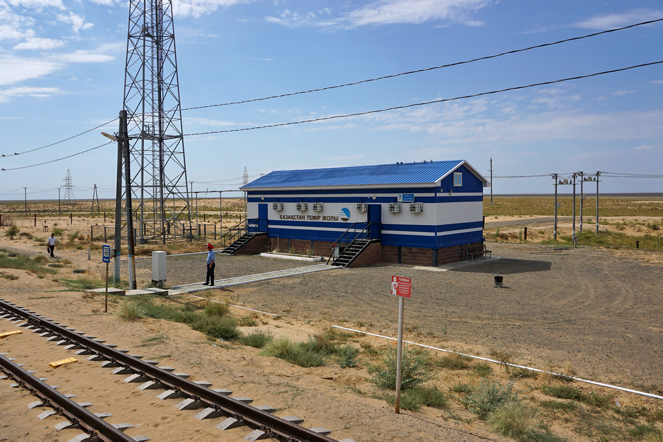 Казахстанские железные дороги — Станции и перегоны