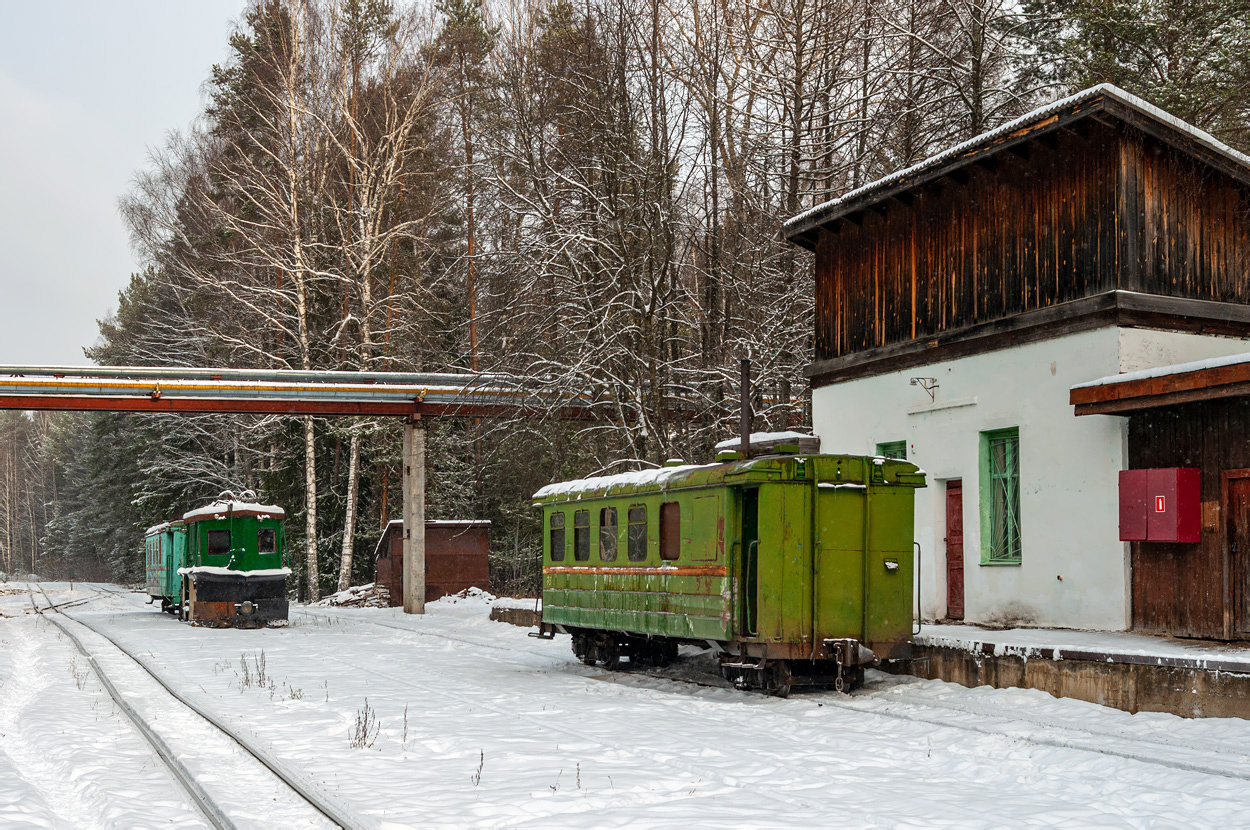С2-750; Gorky Railway — Stations & ways