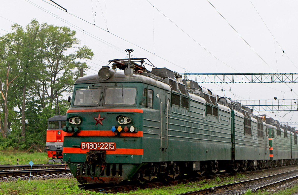 ВЛ80С-2215