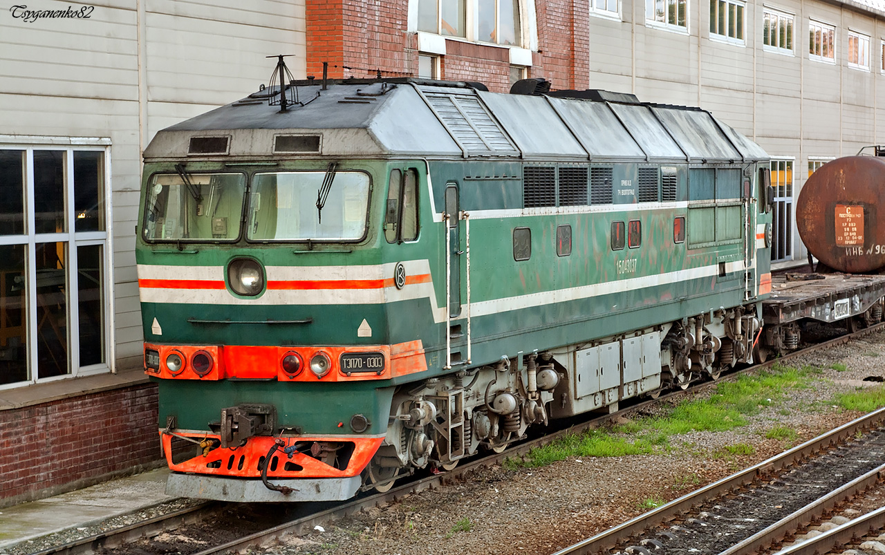 ТЭП70-0303