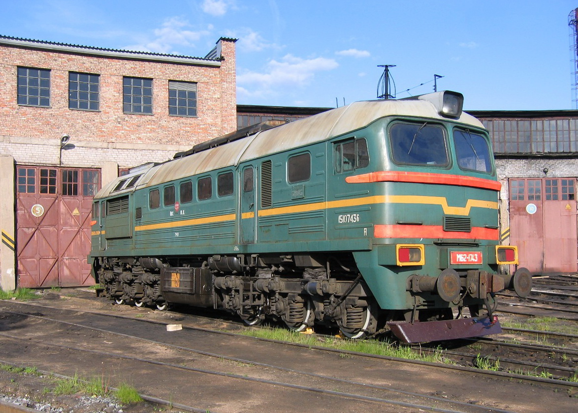 ДМ62-1743