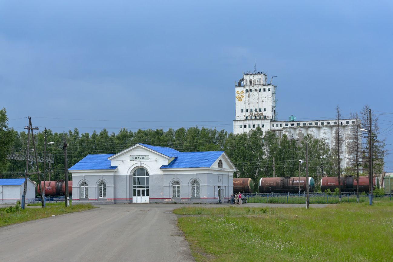 South Urals Railways — Stations & ways