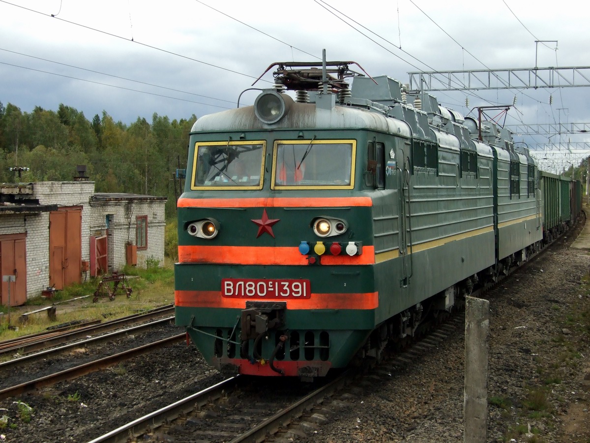 ВЛ80С-1391